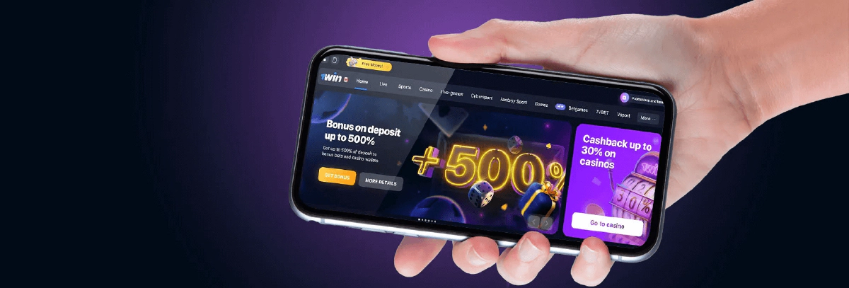 Bonus sur l’application mobile 1win