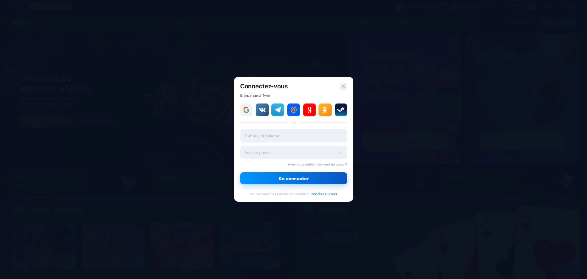 Connexion au compte 1win